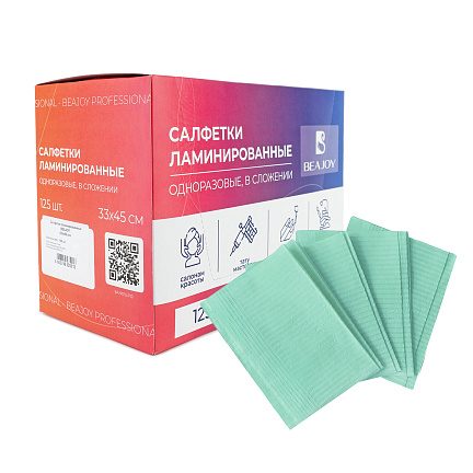 Салфетки ламинированные Beajoy 33х45 зеленые, № 125/1000 (бумага + полиэтилен)