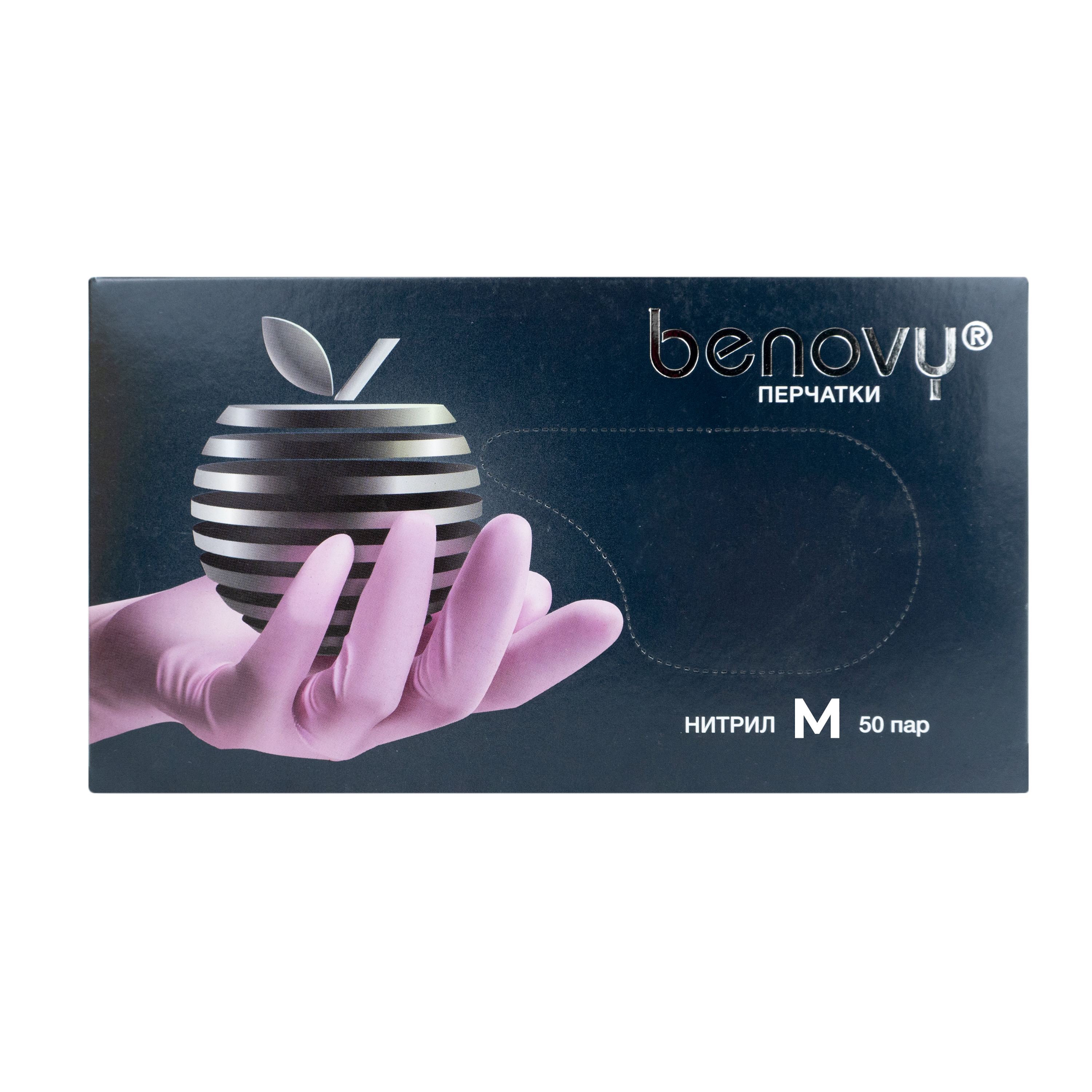 Перчатки медицинские смотровые нитриловые BENOVY (розовые), M №50/500 с ЧЗ