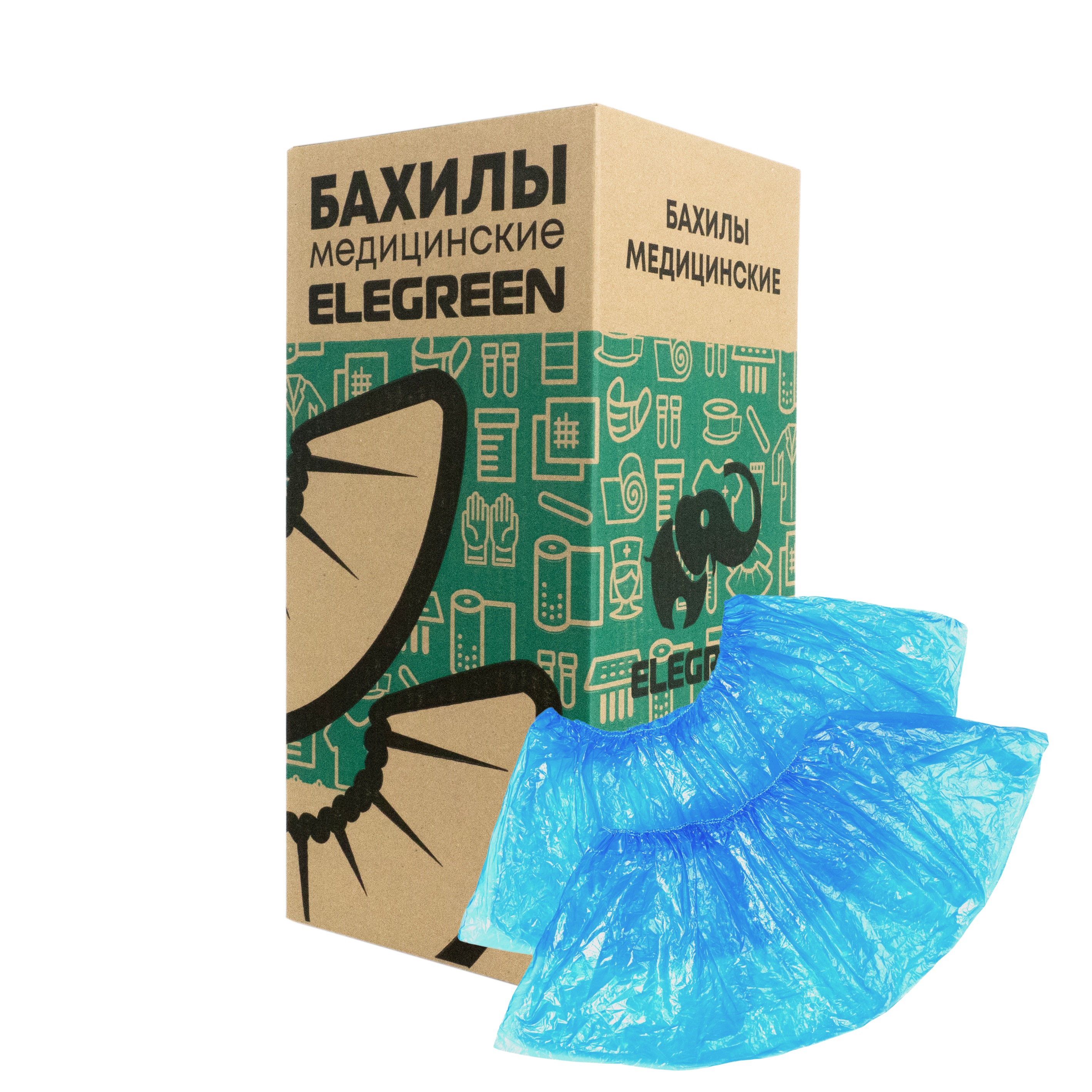 Бахилы Elegreen Стандарт Лайт синие в евроблоке, 2 г/пара.