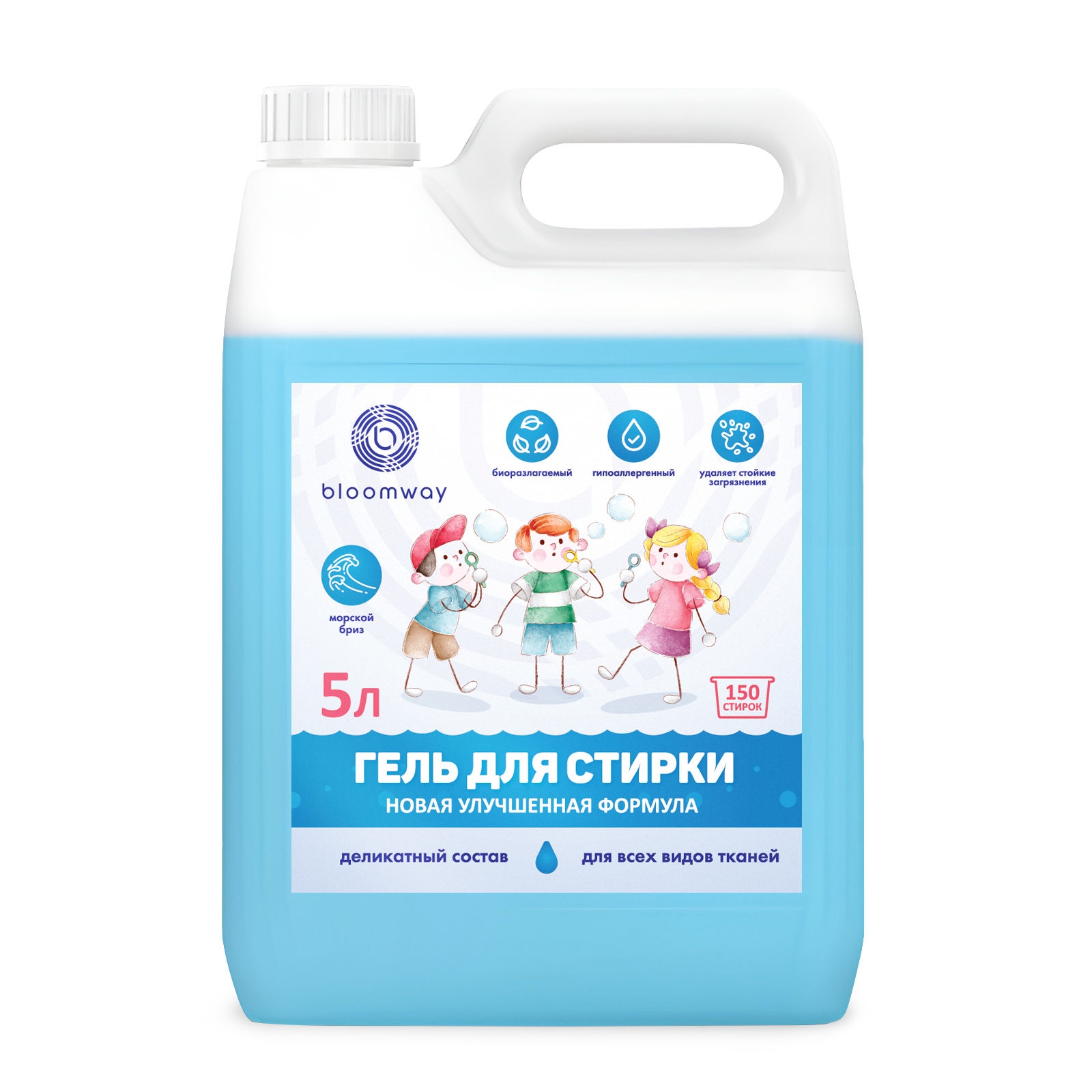 Гель для стирки Bloomway универсальный "Морской бриз" 5л