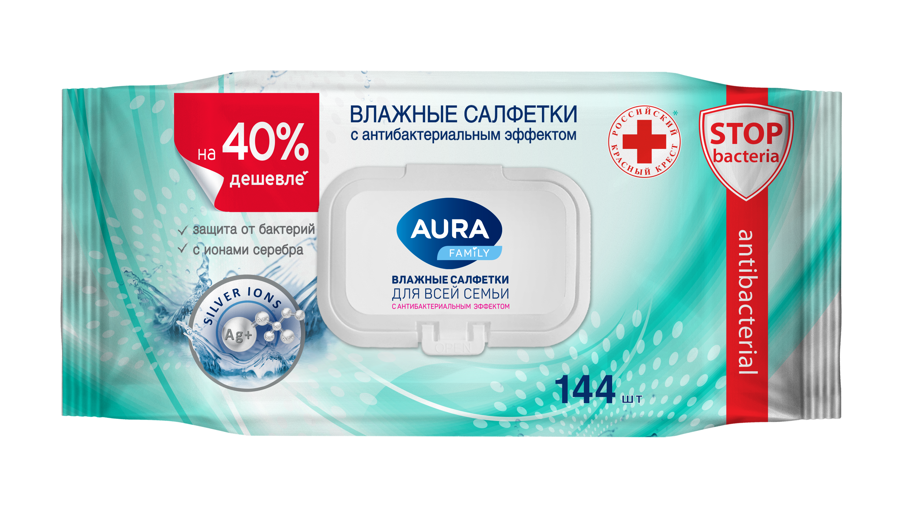 AURA FAMILY Влажные салфетки с антибактериальным эффектом big-pack с крышкой 144шт