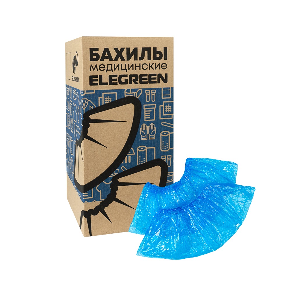 Бахилы Elegreen Особопрочные (с 2-ой резинкой) двойные синие в евроблоке, 6 г/пара, 60